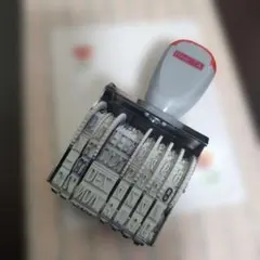 ドイツ語 日付印 スタンプ