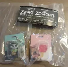 ズートピア ガチャ フラッシュ アイス セット