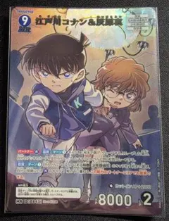 名探偵コナンカードゲーム 江戸川コナン&灰原哀 MR