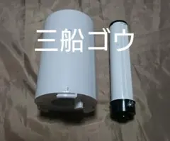 アムウェイ浄水器用紫外線ランプ 2026年最新】アムウェイ 浄水器 紫外線ランプの人気アイテム - メルカリ