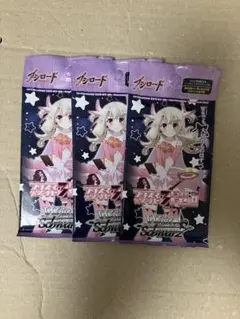 2026年最新】ホロライブ ヴァイスシュヴァルツ 未開封の人気アイテム