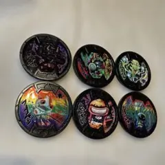 妖怪メダル　バスターズ　黒鬼他　計6枚