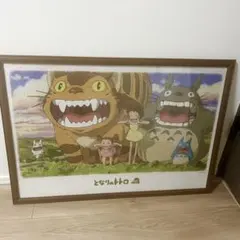 Item thumbnail for item 004836ed-95b9-4d04-8530-6b7f2b08d7a5