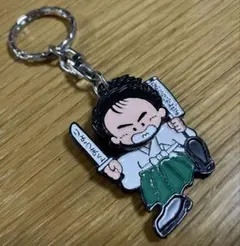 Item thumbnail for item eab8177e-b162-437f-9a65-ddad5d7b5d4e