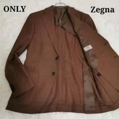 美品 オンリー イタリア高級生地 ゼニア ブラウン テーラードジャケット L相当