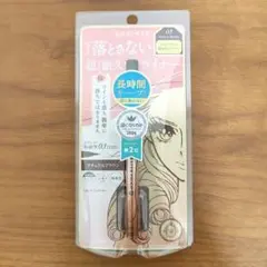 ヒロインメイク プライムリキッドアイライナー リッチキープ 03