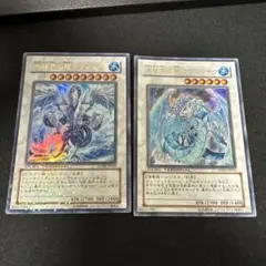 2025年最新】DT トリシューラ ウルトラの人気アイテム - メルカリ