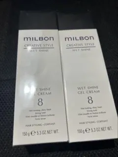 MILBON CREATIVE STYLE WET SHINE 8 2個新品のサムネイル