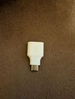 USB-C to USB-A アダプタとケーブルセット