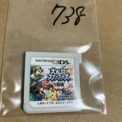 大乱闘スマッシュブラザーズ 3DS