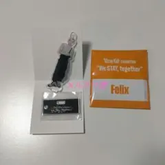 Stray Kids 展示会 アクリルスタンド フィリックス⑦