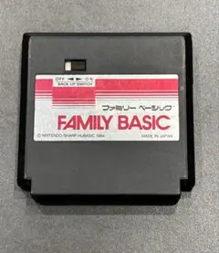 ［ジャンク］FAMILY BASIC ファミリーベーシック