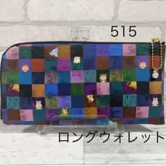 2026年最新】ユキエモン yukiemonの人気アイテム - メルカリ