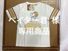 チャンピオン スヌーピー ビンテージ プリント Tシャツ C9-V313 M