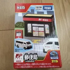 ティコ様 リクエスト 2点 まとめ商品