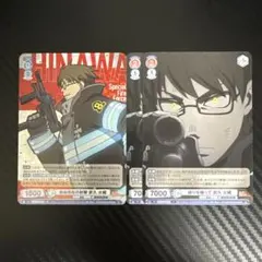 Item thumbnail for item 83ba2643-ada7-4c00-8cfd-ea65d8f86c98