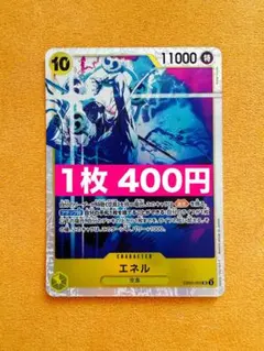 Haru様 リクエスト 2点 まとめ商品