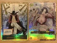 ボア・ハンコック　パラレル　ミホーク金ドン　セット