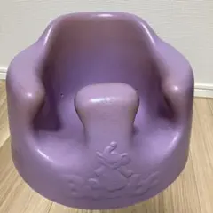 【美品 即日発送】Bumbo バンボ ベビーチェア ソファー　紫　パープル
