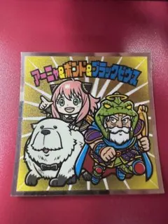 スパイファミリーマンチョコ　アーニャ&バンド&ブラックゼウス