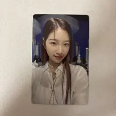 LE SSERAFIM カズハ