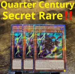 2025年最新】遊戯王 25th boxの人気アイテム - メルカリ