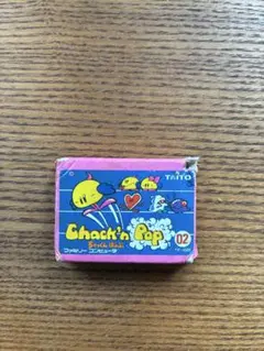 Item thumbnail for item b41583a3-42f5-4c1a-a1bd-2f292b1b73cb