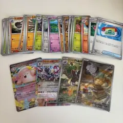 ポケカ RR AR ノーマルまとめ売り