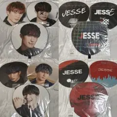 SixTONES ジェシー うちわ