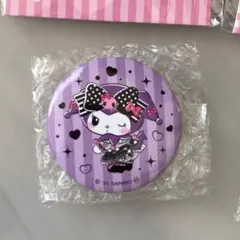 Item thumbnail for item acc01c4f-d394-4c9a-a012-23a8a14abb6a