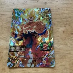 スーパードラゴンボールヒーローズ 孫悟空のサムネイル