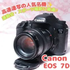 ✨Canon EOS 7D✨中級機デビュー 一眼レフ 高速AF 高性能一眼のサムネイル