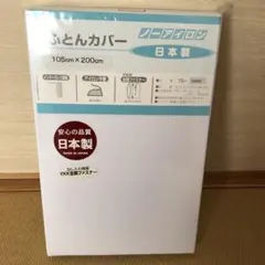 Item thumbnail for item ac48d0e4-1eda-48d3-8756-eccdff178ecb