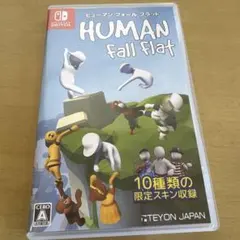 Nintendo Switch ヒューマン フォール フラット