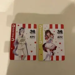 ウマ娘 KFC コラボ ブエナビスタ ステッカー 2枚 - メルカリ