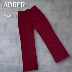 週末セール‼️極美品✨ADRER エクストラクオリティハイスタイルスラックスのサムネイル