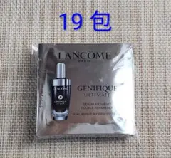 LANCOME ジェニフィック アルティメ セラム 19包 美容液のサムネイル