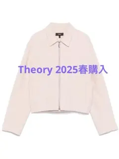 Theory　ピンク クロップド ジャケットのサムネイル