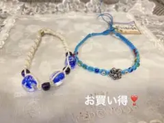 夏用ブレスレットとアンクレットのセット❣️