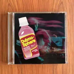 Dubmo-Sphere Vol.1 Hiroshi Kawanabe