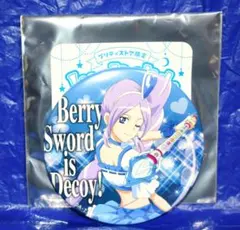 2025年最新】フレッシュプリキュア缶バッジの人気アイテム