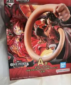 一番くじ　ワンピース　a賞　ルフィ　フィギュア