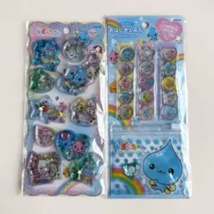 正規品 しずくちゃん ウォーターシール おはじきシール 2種セット