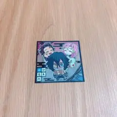 【匿名配送】　鬼滅の刃　ウエハース　シール