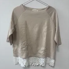 ミルクティー 授乳トップス レース マタニティ　ベージュ 授乳服 授乳口