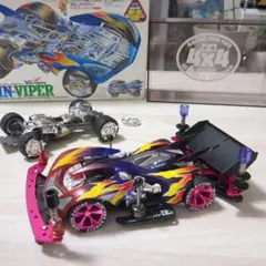 カリメロページ　ミニ四駆　完成品　FM-A フルカスタム Amazon | ミニ四駆カスタム車 2台 まとめ売り FM-A 完成品 塗装済 通販