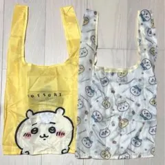 ちいかわ　エコバッグ　ナガノマーケット　2個セット
