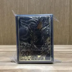 遊戯王 東映版デッキケース 初期 メモリアルエディション - メルカリ