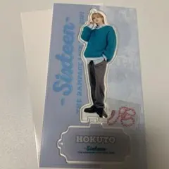 2026年最新】吉野北人アクリルスタンドの人気アイテム - メルカリ