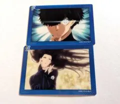 ブルーロック オーロラアートコレクション